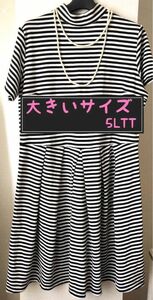 大きいサイズ　5LTT ワンピース