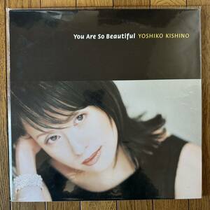 【LP】木住野佳子 ユーアーソービューティフル YOSHIKO KISHINO YOU ARE SO BEAUTIFUL