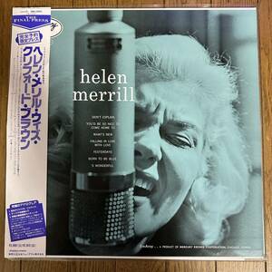 【LP】　完全予約限定プレス！日本盤LP帯付き Helen Merrill / With Clifford Brown EmArcy DMJ-5003 ヘレン・メリル