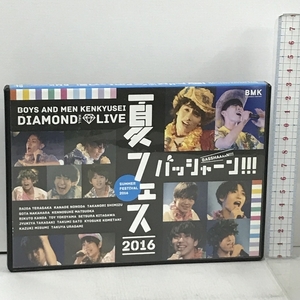 夏フェス 2016 バッシャーン BOYS AND MEN KENKYUSEI DIAMOND LIVE BMK Fortune Records