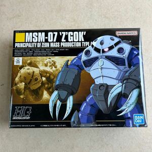 k309604 【新品】【未開封】MSM-07 ズゴック量産型 1144スケール HGUC 006 機動戦士ガンダムファーストガンプラ 中古 現物品 未組立 量産