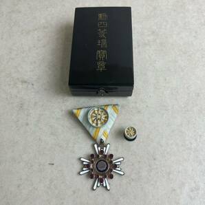 k311612【美品】 勲四等瑞宝章 共箱付 水井宝章旧日本軍戦争 満州国 瑞宝章 ずいほうしょう 略綬 共箱付 中国 瑞宝双光章 中古 現物品の画像1