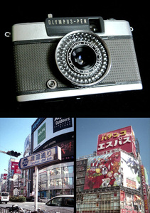 m2547464 撮影可 オリンパス ペン EE-2 EE2 olympus pen ee-2 ee2 classic vintage half frame camera from japan フィルムカメラ カメラ