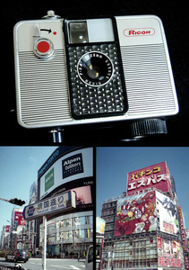 m 撮影可 リコー オートハーフ S ricoh autohalf s auto half vintage half frame camera from japan トイカメラ フィルムカメラ