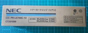 送料無料！早い者勝ち！新品・未使用品！NEC トナーカートリッジ（シアン）！ＰＲ－Ｌ５７００Ｃ－１３！