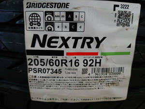 売り切り BS NEXTRY 205/60R16 4本 新品夏タイヤ ノアヴォクシーステップワゴンプリウスαなどに