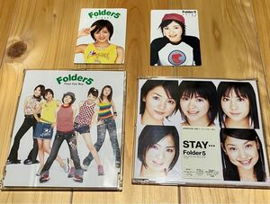 Ｆｏｌｄｅｒ５／◆ＦｉｎａｌＦｕｎ−Ｂｏｙ STAY…