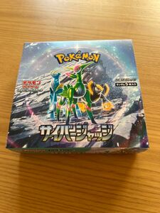 ポケモンカード　sv5M サイバージャッジ 1BOX シュリンクなし