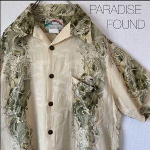 【希少】 PARADISE FOUND ヴィンテージ アロハ シャツ 和柄 龍柄 総柄 シルク