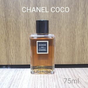 CHANEL COCO シャネル ココ　オードトワレ 75ml　香水