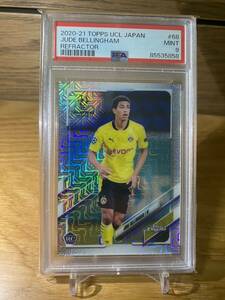 20-21 Topps UEFA Champions League Japan Edition bellingham psa 9 ベリンガム