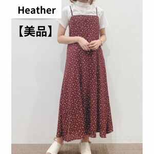 【美品】Heather ヘザー デイジー柄 花柄 キャミワンピース ピンク