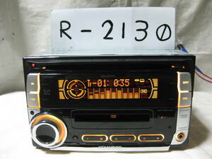 R-2130 KENWOOD Kenwood DPX-50MD MP3 MDLP передний AUX 2D размер CD&MD панель с гарантией 