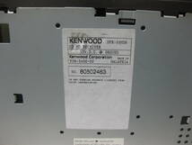 R-2131　KENWOOD　ケンウッド　DPX-55MDS　MDLP　フロント AUX　2Dサイズ　CD&MDデッキ　補償付き_画像9