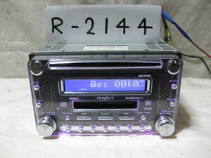R-2144　ADDZEST　アゼスト　DMZ345BK　MDLP　AUX　2Dサイズ　CD&MDデッキ　補償付