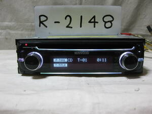 R-2148 KENWOOD Kenwood I-K7V MP3 USB 1D размер CD панель возмещение есть 