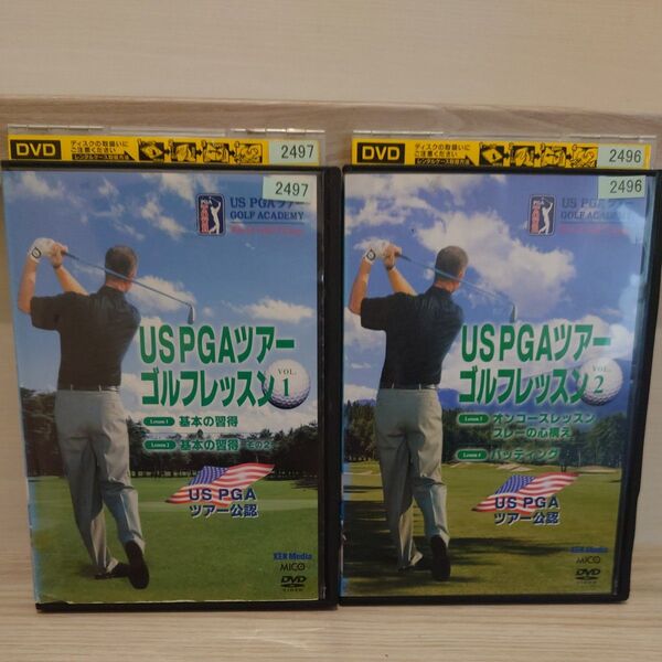 US PGAツアーゴルフレッスン 1&2 DVD レンタル落ち