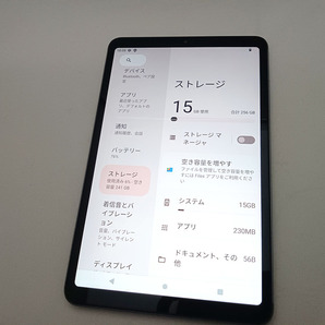 美品 ALLDOCUBE iPlay 50 mini Pro 8.4インチ タブレット 256GBの画像5