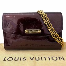 LOUIS VUITTON ルイヴィトン M93613 ヴェルニ ベルエール チェーンショルダー アマラント クラッチバッグ ウォレット【中古】_画像1