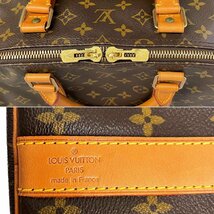 【中古】｜LOUIS VUITTON ルイヴィトン M41414 キーポル55 バンドリエール モノグラム ボストンバッグ_画像7