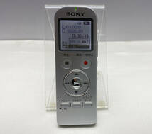 SONY ICD-UX533F ICレコーダー/ボイスレコーダー SDカード付き　動作品_画像1