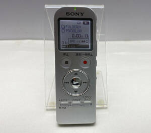 SONY ICD-UX533F ICレコーダー/ボイスレコーダー SDカード付き　動作品