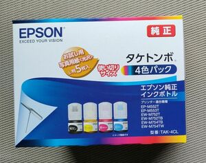 EPSON ［純正］インクボトル タケトンボ 4色パックTAK-4CL 新品 未使用 送料 無料