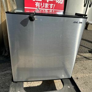 小型冷蔵庫　卓上冷蔵庫　アビデラックス　電気冷蔵庫　AR-48J