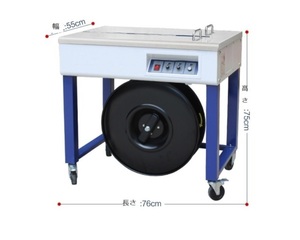  new goods postage included 3 years with guarantee semi-automatic packing machine PP band tying machine 100V50/60HZ newspaper paper, tire, wheel, wood, vinyl etc.. packing 