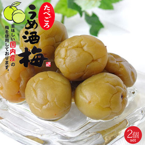 Ume Sake UME 500G × 2 сумки