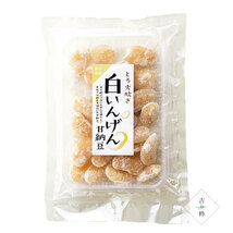 白いんげん甘納豆(白インゲンの香り際立つあまなっとうです) 手亡豆の和菓子 豆のおやつ【メール便対応】_画像2