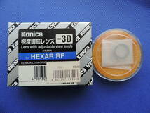 コニカ HEXAR RF用 視度補正レンズ（-3D） 未使用品_画像1