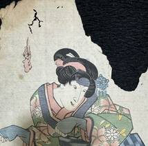 江戸期/真作 歌川国貞「岩井半四郎」本物浮世絵木版画 歌舞伎絵 役者絵 芝居絵 錦絵 大判 裏打ち _画像2