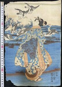 江戸期/真作 歌川国芳 本物浮世絵木版画 美人画 錦絵 大判