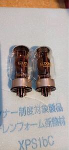 KT88出力管 LUXMAN TUBE LION GOLD 2 本ジャンク