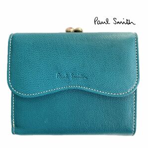 【新品】ポールスミス レザー 折り財布 ミニ財布 コンパクト ブルー グリーン