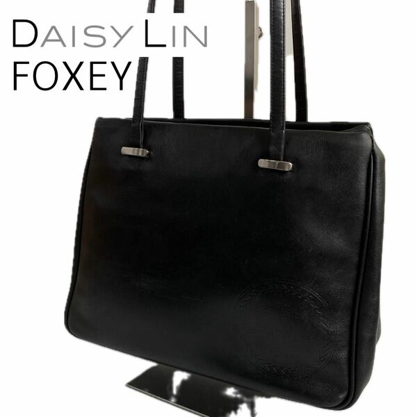 DAISY LIN FOXEY トートバッグ レザー ブラック