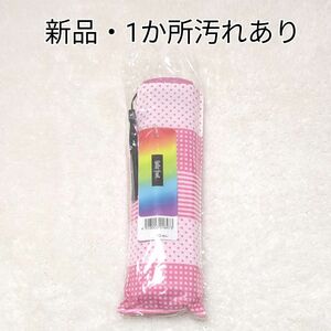【新品・1か所汚れあり】ウォーターフロント　折りたたみ傘　ピンク　薄型　軽量
