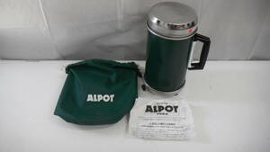 アウトドア祭 大木製作所 ALPOT アルポット アルコールポット 湯沸かし キャンプ用品 使用品 自宅長期保管品 