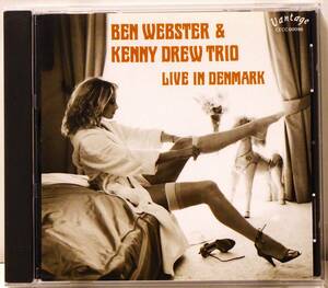 RARE ! ベン ウェブスター ケニー ドリュー トリオ ライヴ イン デンマーク BEN WEBSTER & KENNY DREW TRIO LIVE IN DENMARK COCC 00096