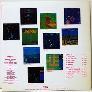 細野晴臣 プロデュース ビデオ ゲーム ミュージック VIDEO GAME MUSIC PRODUCED BY HARUOMI HOSONO YEN ALFA RECORDS YLR-20003の画像8