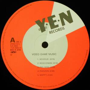 細野晴臣 プロデュース ビデオ ゲーム ミュージック VIDEO GAME MUSIC PRODUCED BY HARUOMI HOSONO YEN ALFA RECORDS YLR-20003の画像3