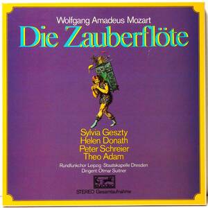 東独盤 スウィトナー モーツァルト 魔笛 3LP SUITNER MOZART DIE ZAUBERFLOTE EURODISC 80 548 XGR MADE IN DDR 