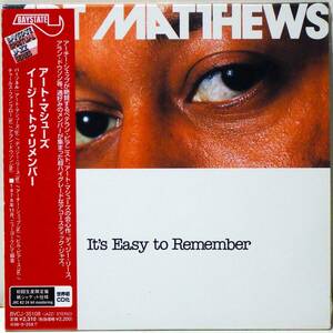 RARE ! 見本盤 未開封 アート マシューズ PROMO ! FACTORY SEALED ART MATTHEWS IT&#039;S EASY TO REMEMBER BVCJ-35108 CARDBOARD SLEEVE