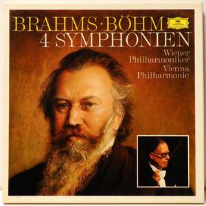 英国盤 ベーム ブラームス 交響曲全集 4LP BOHM BRAHMS 4 SYMPHONIEN DGG 2740 154 MADE IN ENGLAND