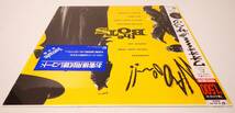 RARE ! 見本盤 未開封 ザ バッツ ワオォォ〜 !! PROMO ! FACTORY SEALED THE BOTS WAOOO~!! EPIC SONY JAPAN 15 3H-95_画像4