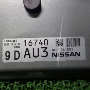 マーチ DBA-K13 nismo s ニスモS エンジンコンピューター HR15DE 23703-1J61A [ZNo:04006513]の画像2