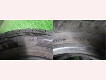 タイヤ 個人宅発送不可 グッドイヤー スタッドレス ICENAVI 195/65R15 91Q ２本 [ZNo:06001961]_画像3