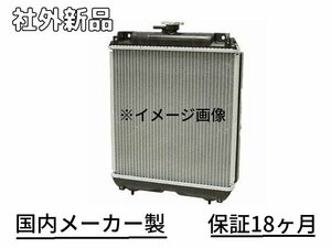 要在庫確認　社外新品 デュトロ TKG-XZU700M ラジエーター 個人宅発送不可 N04C-T 16400-78A31 [ZNo:00104767]