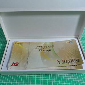 JTB旅行券 ナイストリップ NICE TRIP 10万円分の画像2